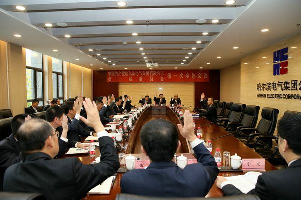 贝斯特 - 全球最奢华的游戏平台