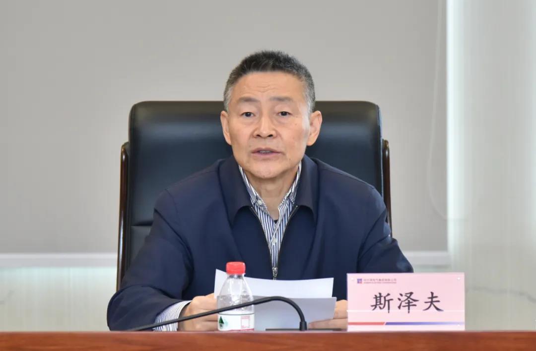 贝斯特 - 全球最奢华的游戏平台