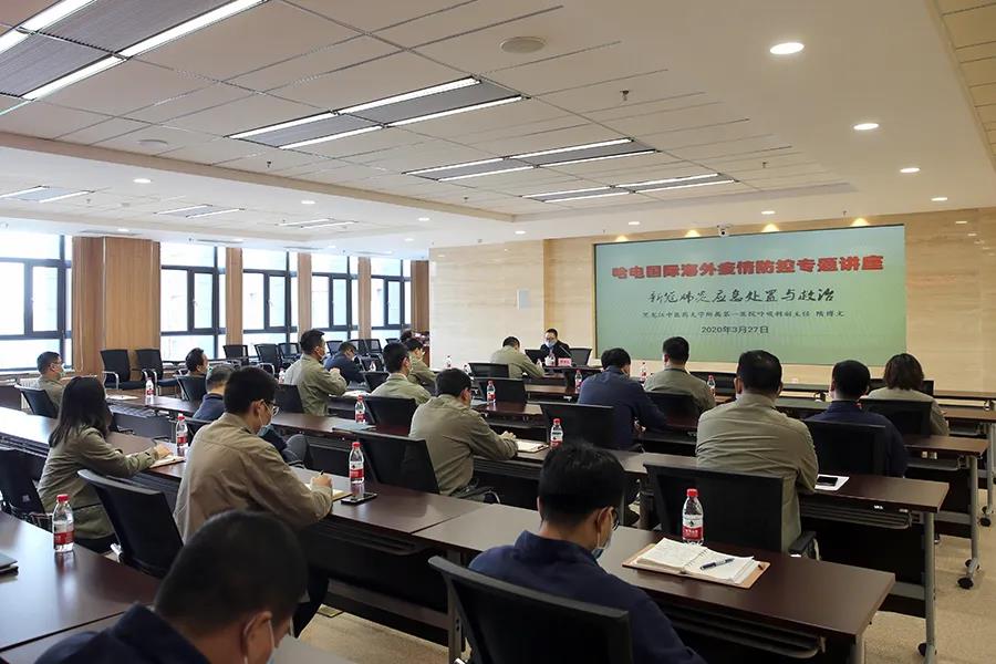 贝斯特 - 全球最奢华的游戏平台