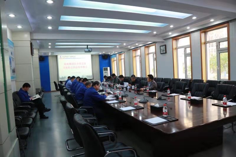 贝斯特 - 全球最奢华的游戏平台