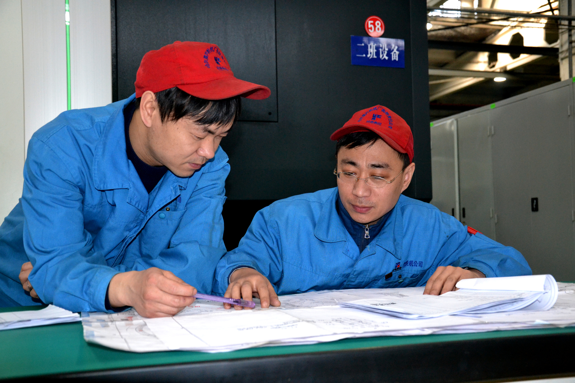 贝斯特 - 全球最奢华的游戏平台