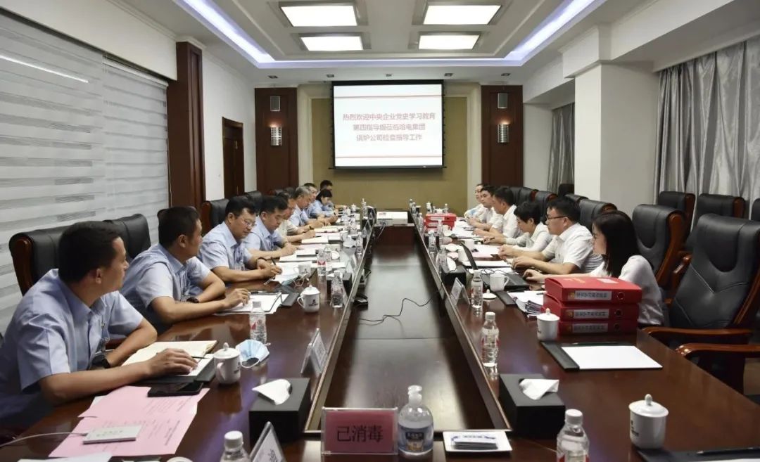 贝斯特 - 全球最奢华的游戏平台