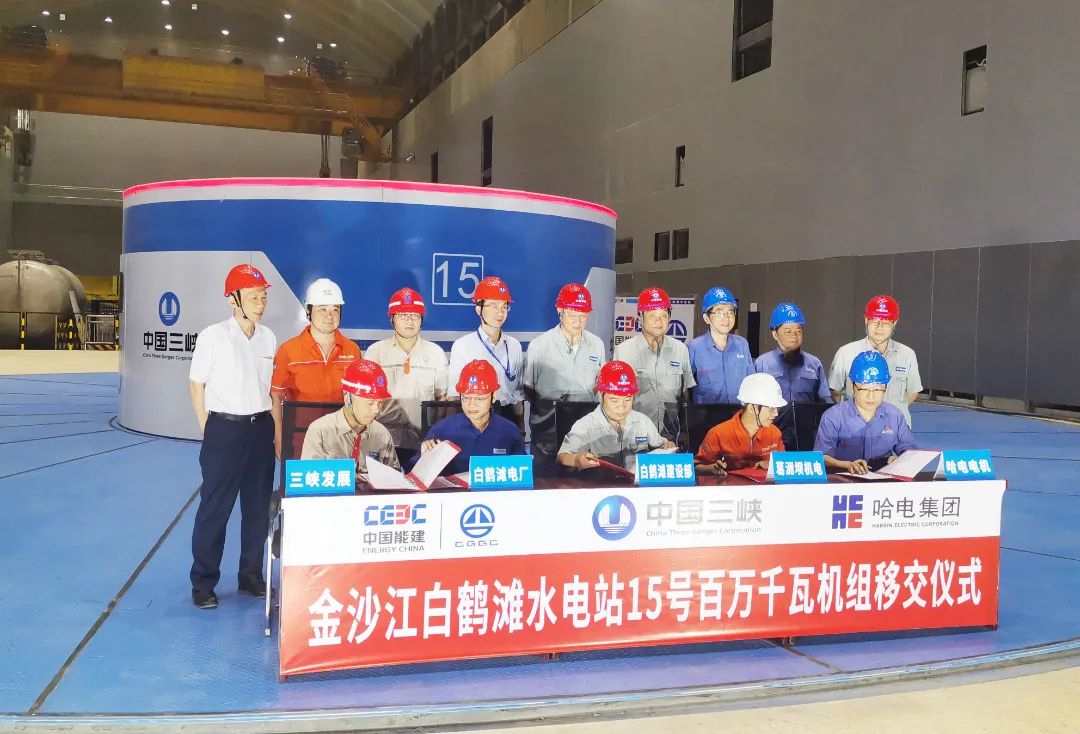 贝斯特 - 全球最奢华的游戏平台