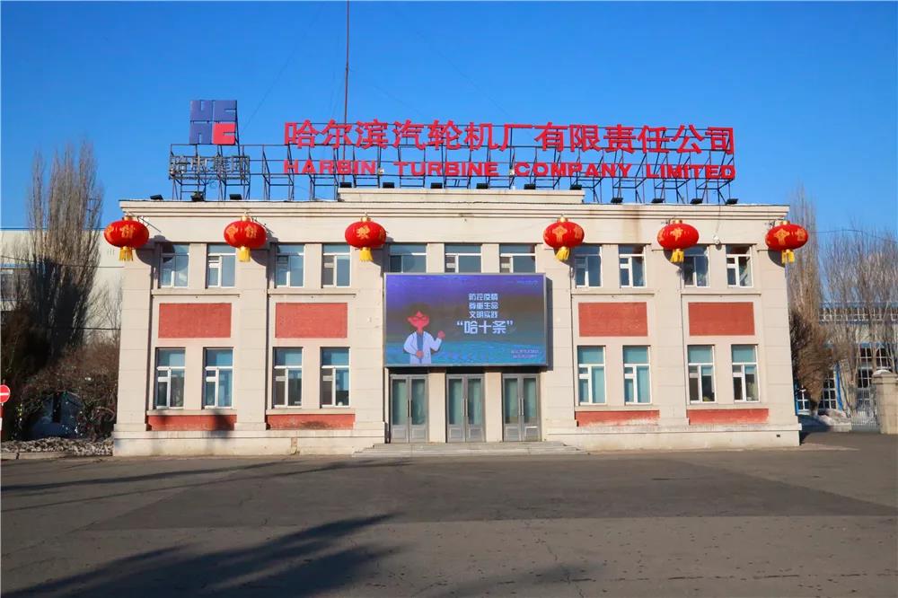 贝斯特 - 全球最奢华的游戏平台