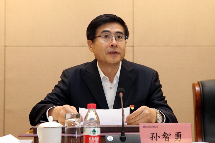 贝斯特 - 全球最奢华的游戏平台