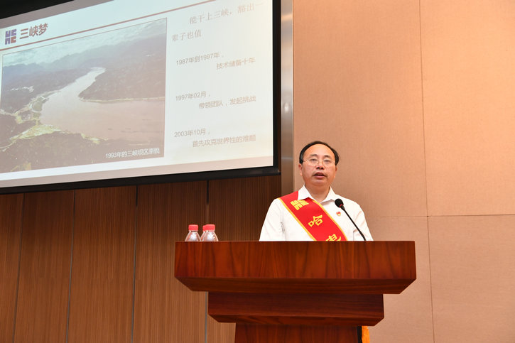 贝斯特 - 全球最奢华的游戏平台