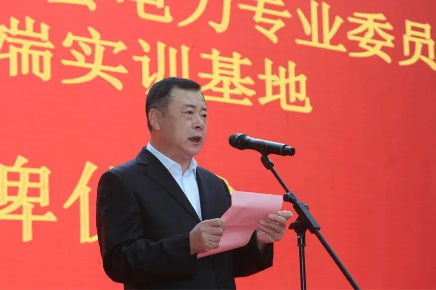 贝斯特 - 全球最奢华的游戏平台