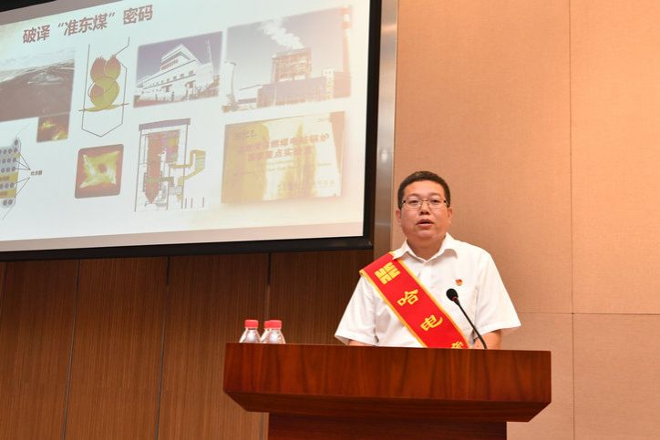 贝斯特 - 全球最奢华的游戏平台