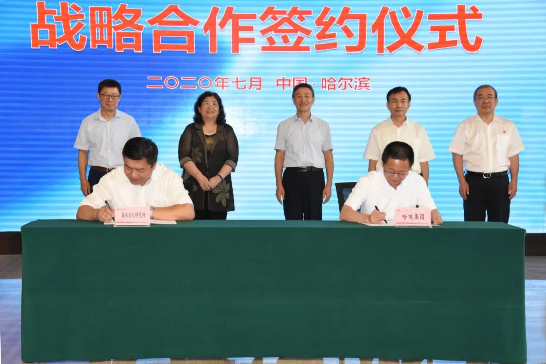 贝斯特 - 全球最奢华的游戏平台