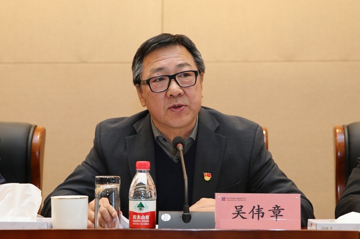 贝斯特 - 全球最奢华的游戏平台