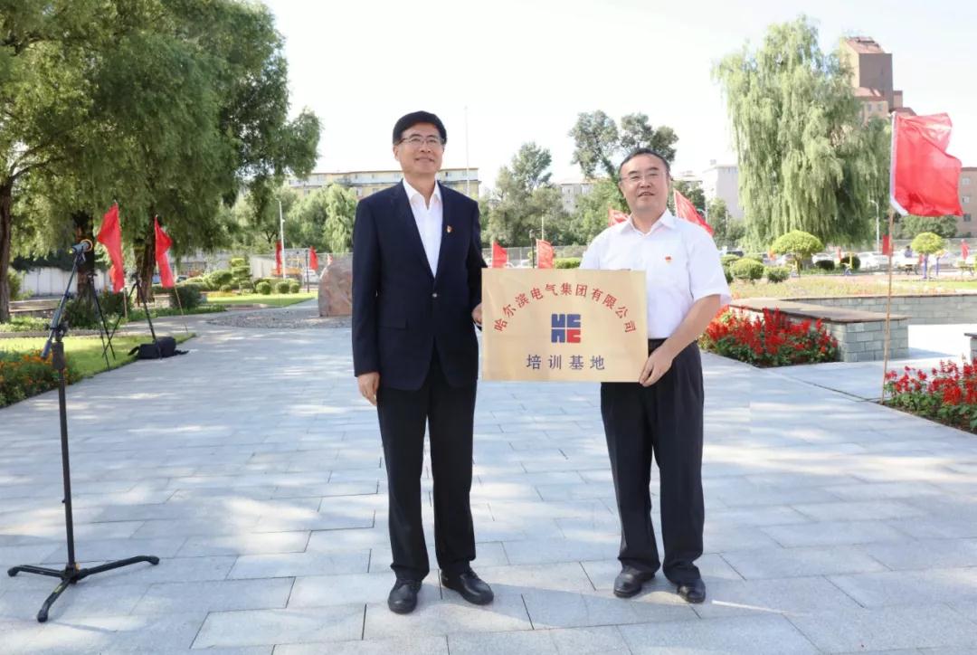 贝斯特 - 全球最奢华的游戏平台