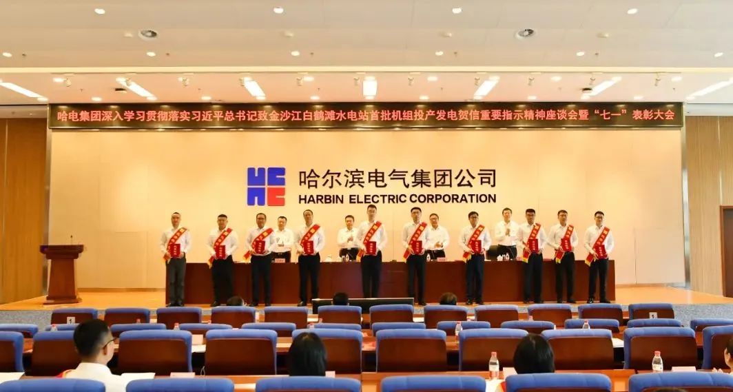 贝斯特 - 全球最奢华的游戏平台