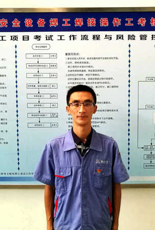 贝斯特 - 全球最奢华的游戏平台