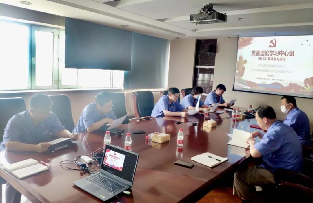 贝斯特 - 全球最奢华的游戏平台