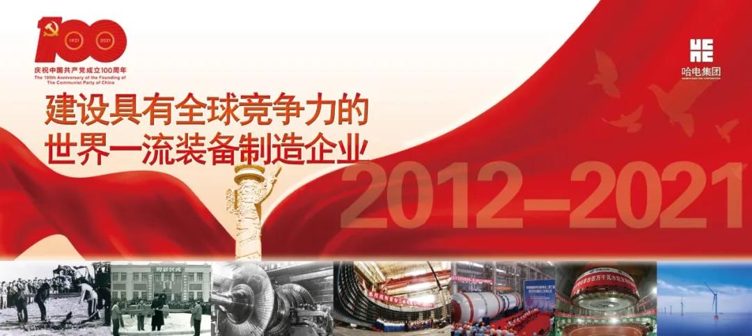 贝斯特 - 全球最奢华的游戏平台