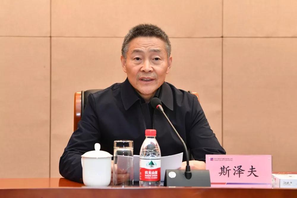 贝斯特 - 全球最奢华的游戏平台