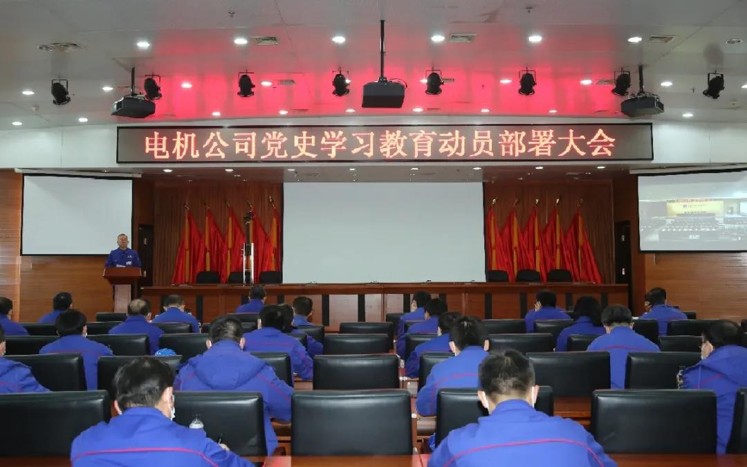 贝斯特 - 全球最奢华的游戏平台