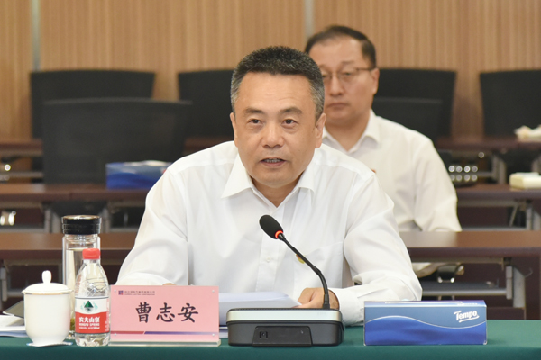 贝斯特 - 全球最奢华的游戏平台