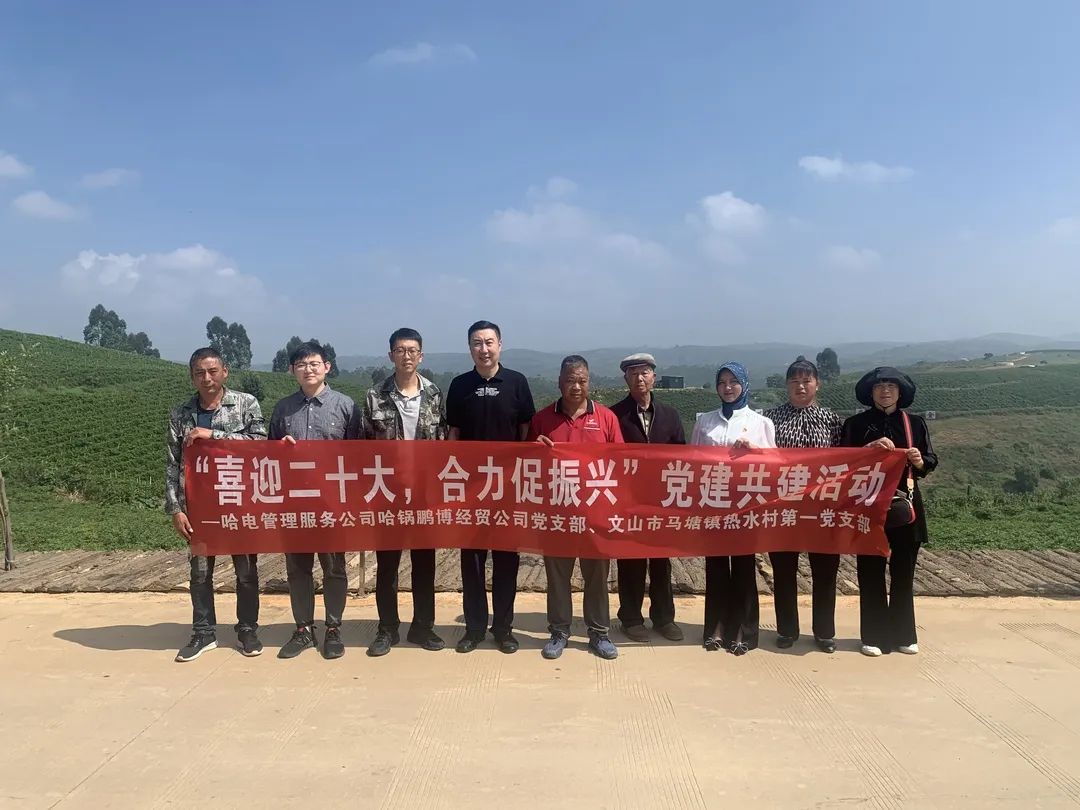 贝斯特 - 全球最奢华的游戏平台