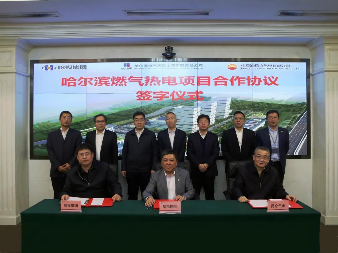 贝斯特 - 全球最奢华的游戏平台