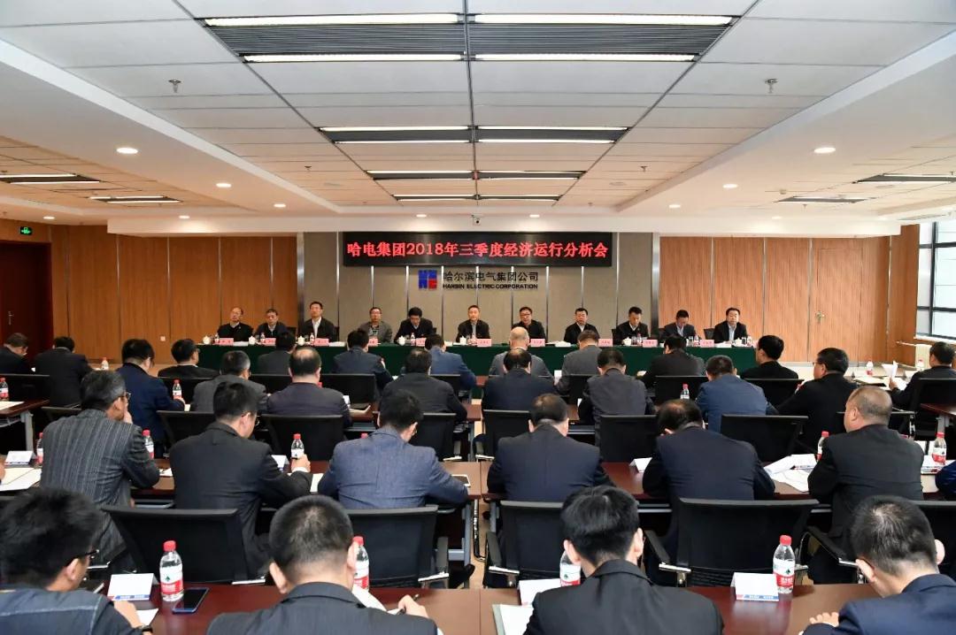 贝斯特 - 全球最奢华的游戏平台