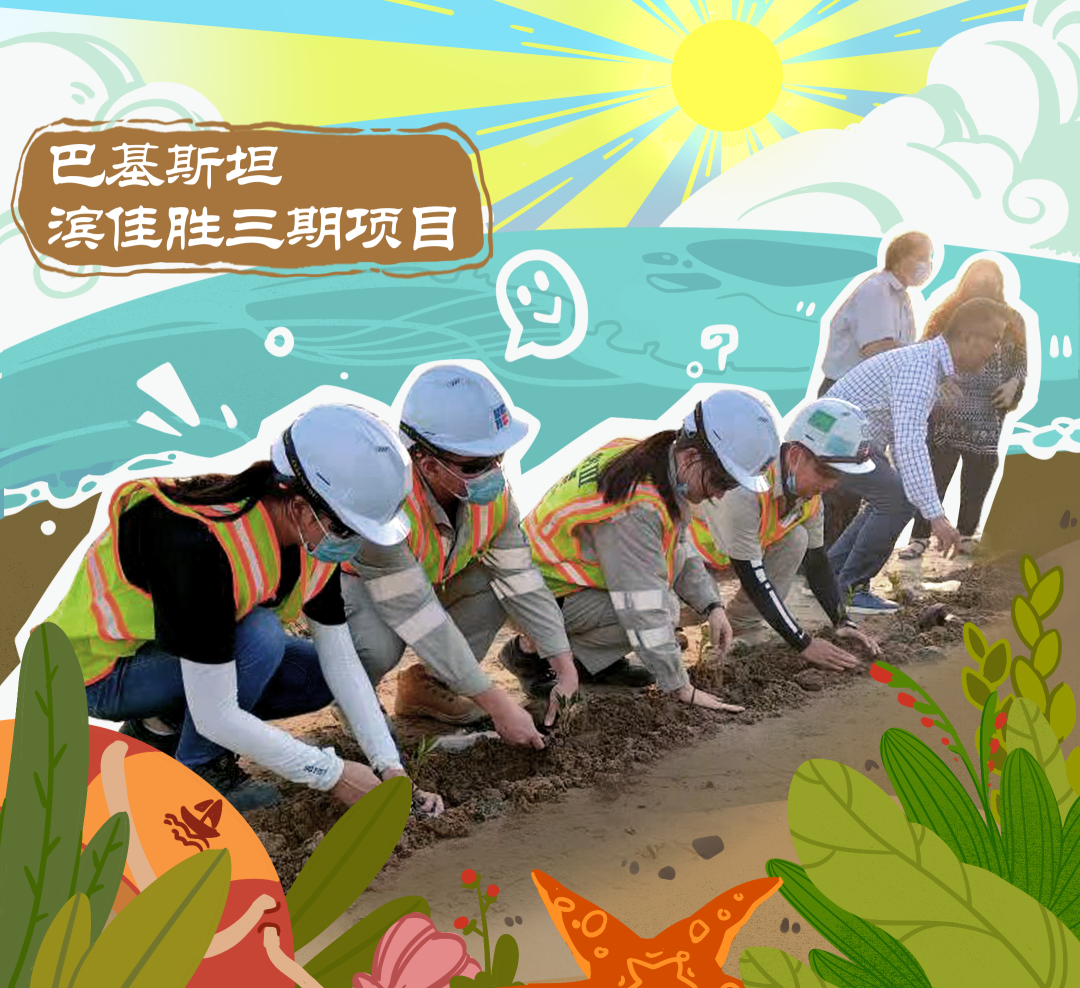 贝斯特 - 全球最奢华的游戏平台