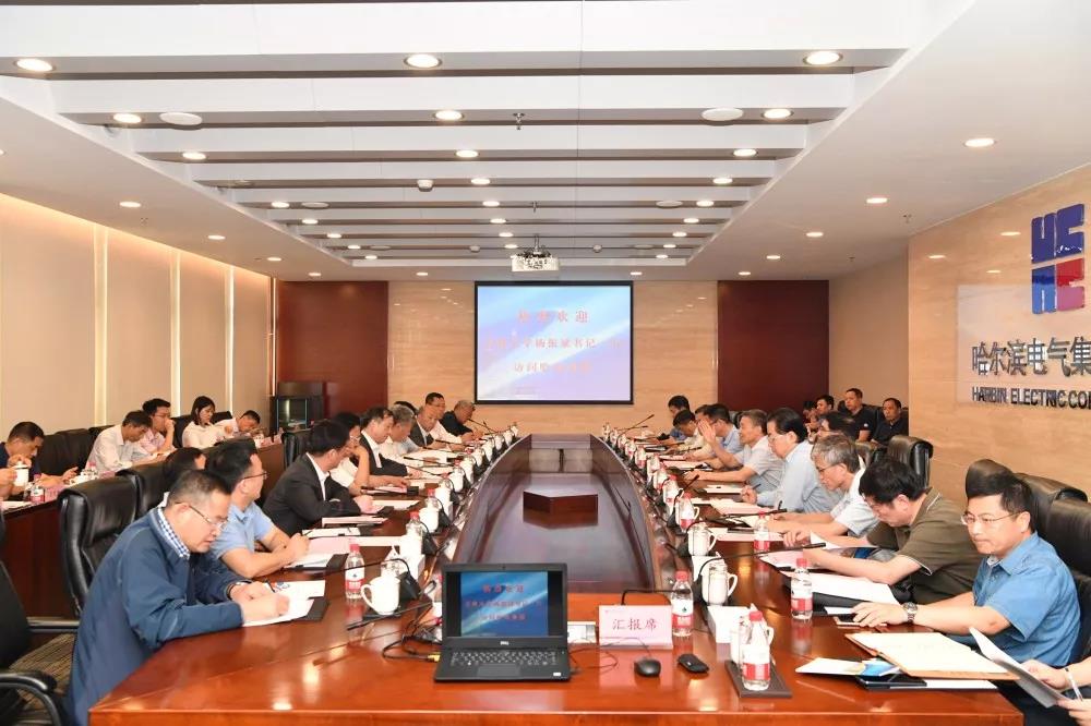 贝斯特 - 全球最奢华的游戏平台