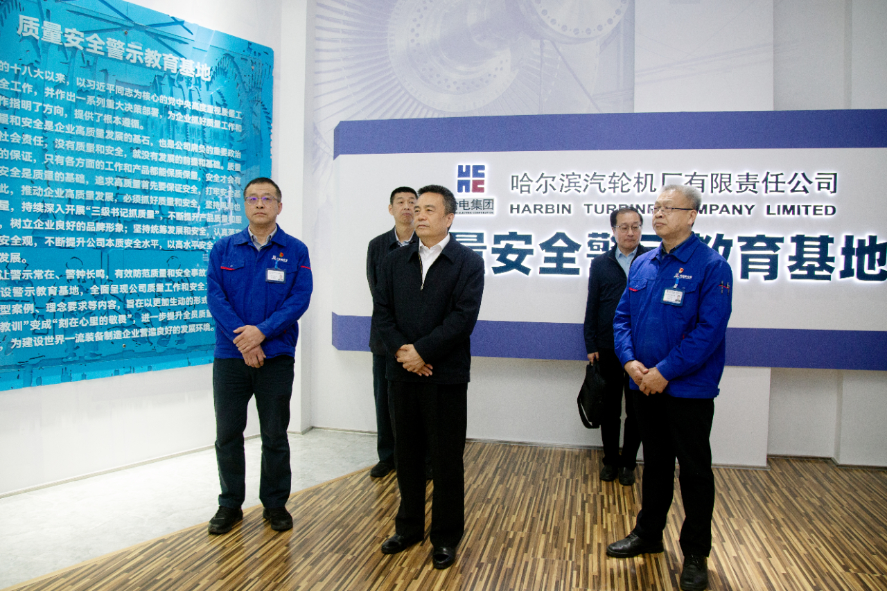 贝斯特 - 全球最奢华的游戏平台