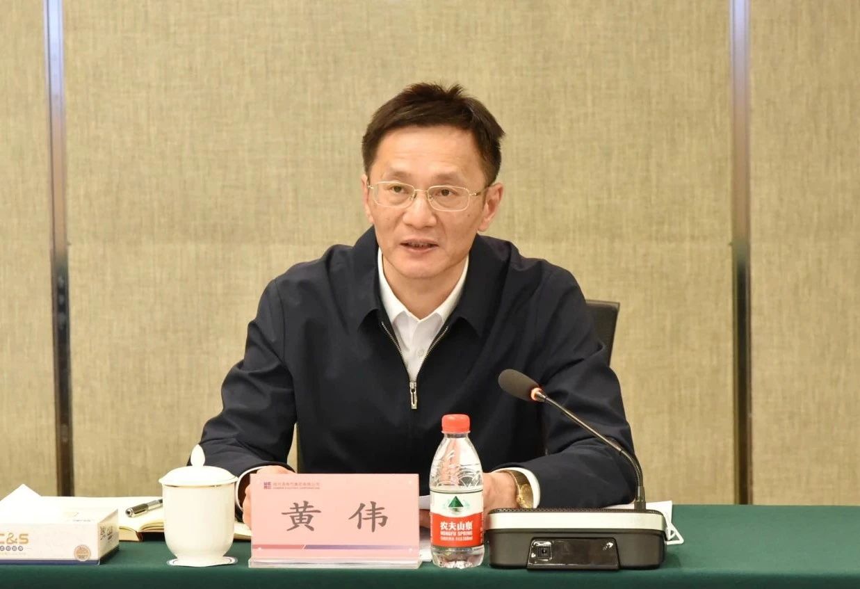 贝斯特 - 全球最奢华的游戏平台