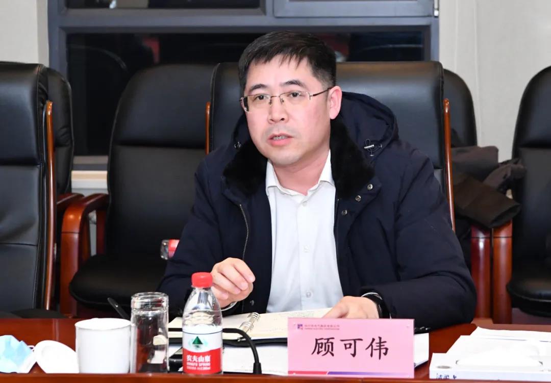 贝斯特 - 全球最奢华的游戏平台