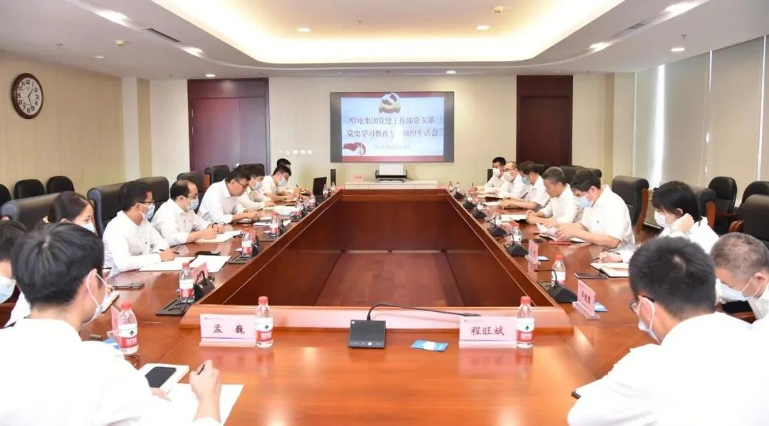 贝斯特 - 全球最奢华的游戏平台