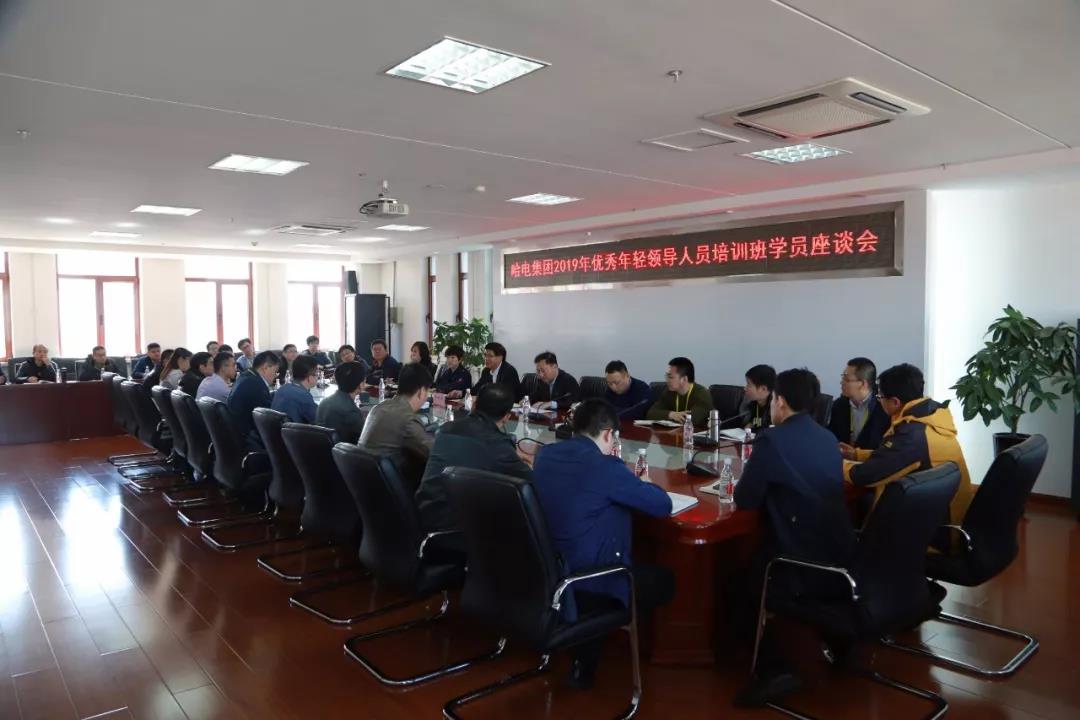 贝斯特 - 全球最奢华的游戏平台