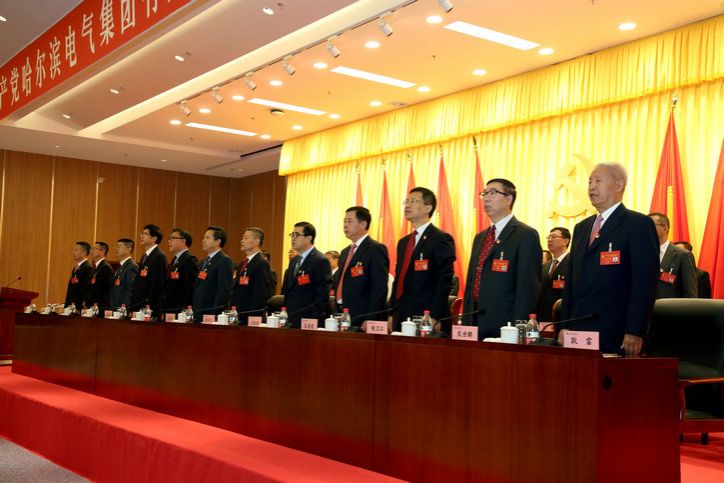 贝斯特 - 全球最奢华的游戏平台