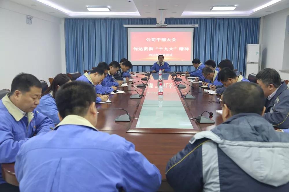 贝斯特 - 全球最奢华的游戏平台