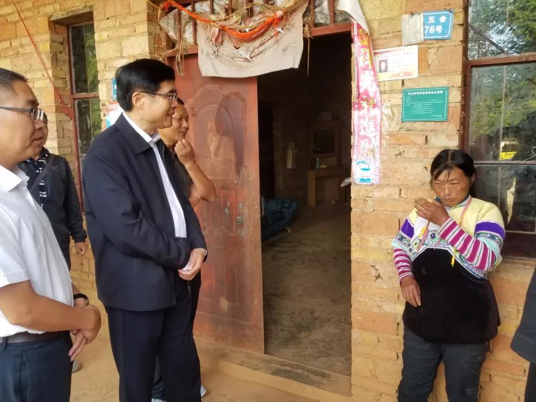 贝斯特 - 全球最奢华的游戏平台