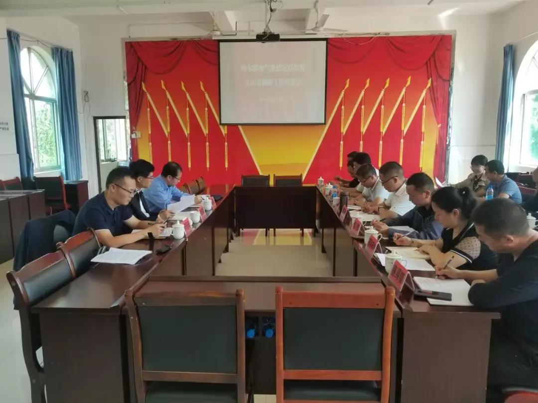 贝斯特 - 全球最奢华的游戏平台