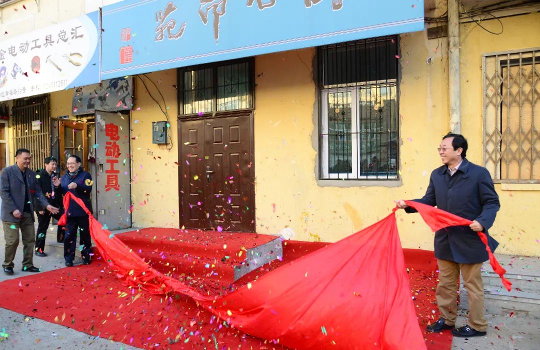 贝斯特 - 全球最奢华的游戏平台