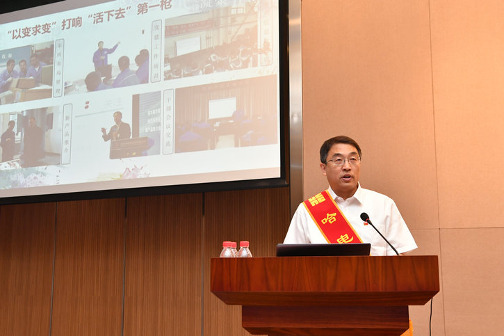 贝斯特 - 全球最奢华的游戏平台