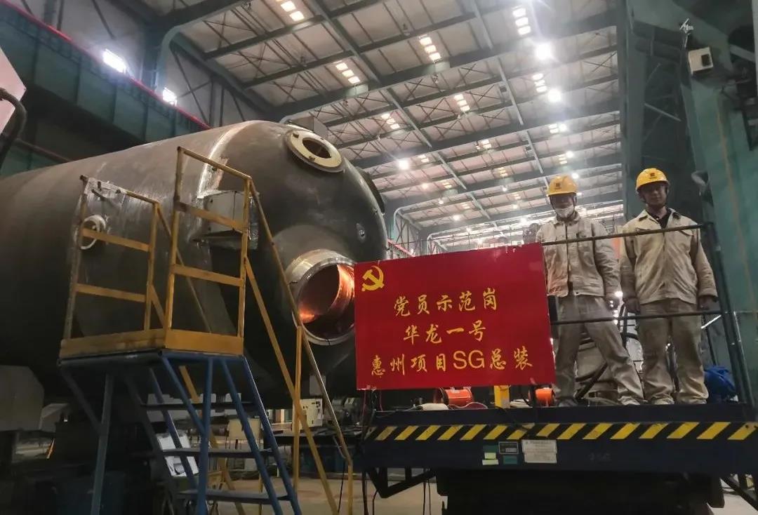 贝斯特 - 全球最奢华的游戏平台