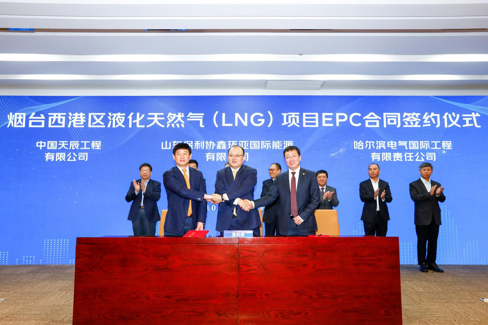 贝斯特 - 全球最奢华的游戏平台