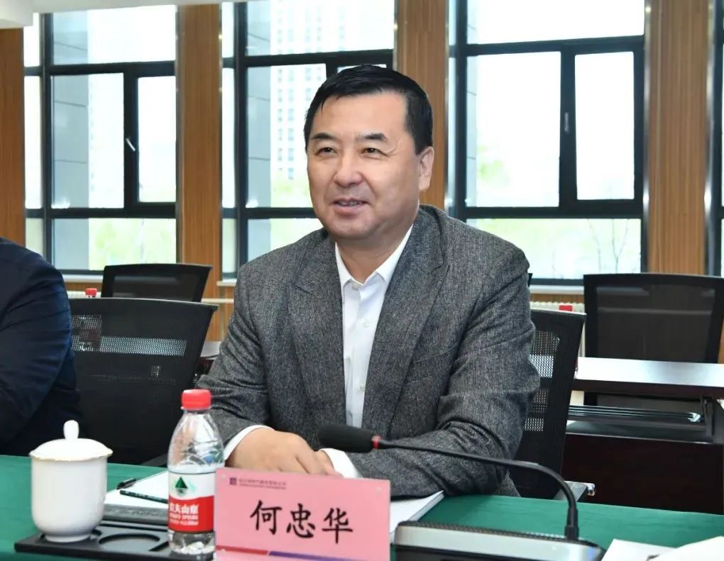 贝斯特 - 全球最奢华的游戏平台