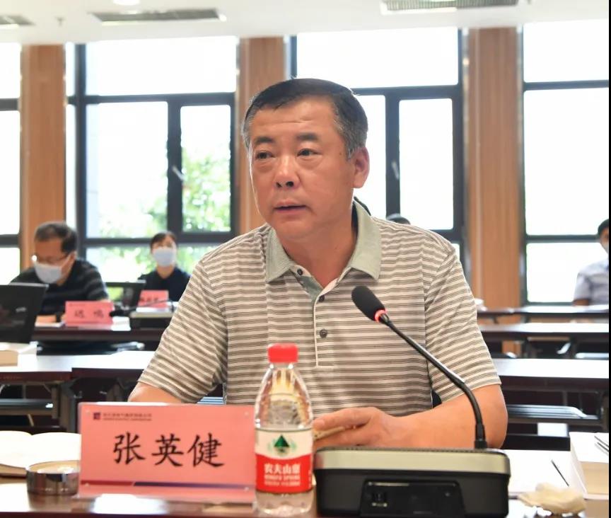 贝斯特 - 全球最奢华的游戏平台