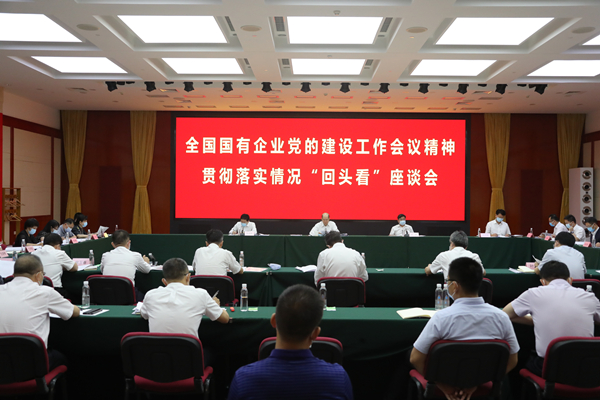 贝斯特 - 全球最奢华的游戏平台