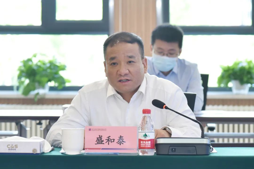 贝斯特 - 全球最奢华的游戏平台