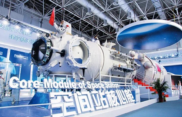 贝斯特 - 全球最奢华的游戏平台