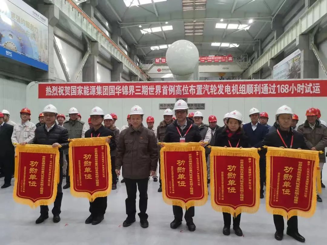 贝斯特 - 全球最奢华的游戏平台