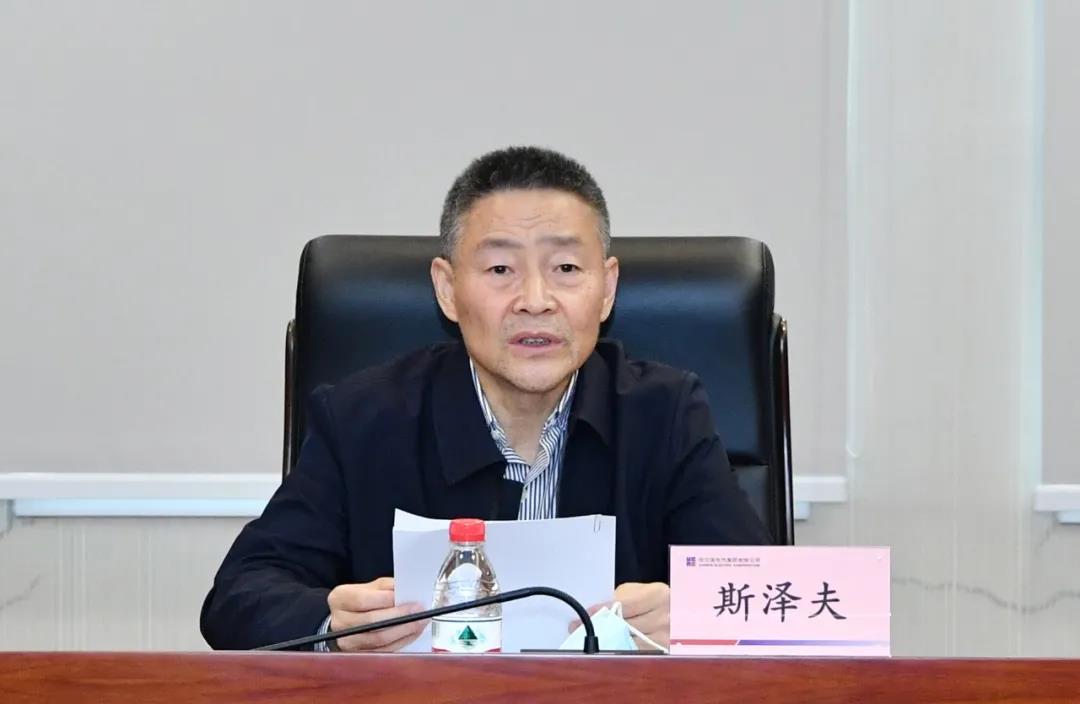 贝斯特 - 全球最奢华的游戏平台