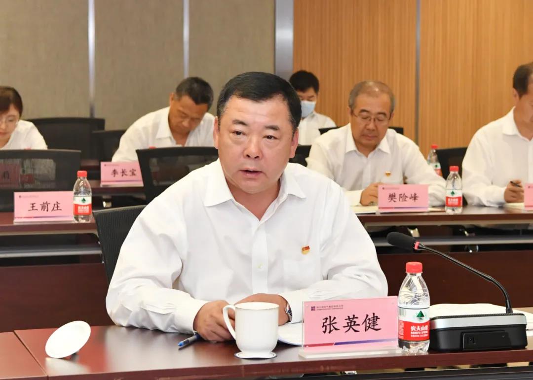 贝斯特 - 全球最奢华的游戏平台