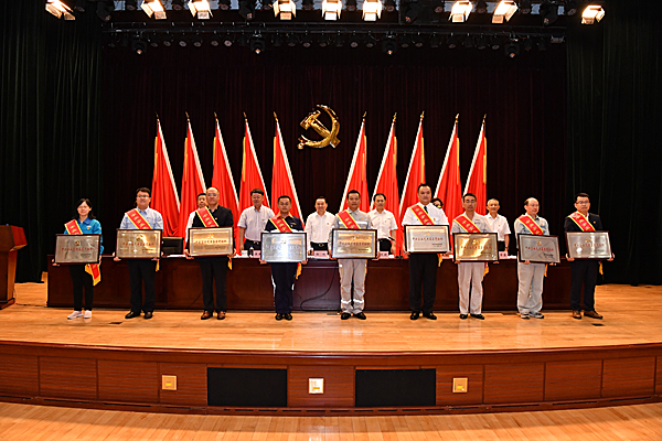 贝斯特 - 全球最奢华的游戏平台