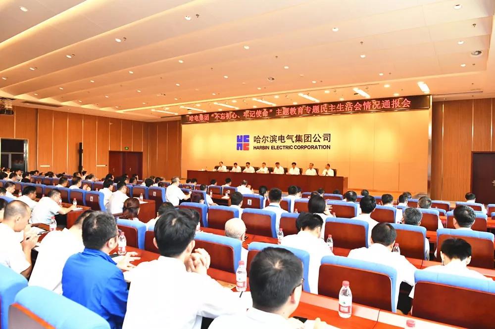 贝斯特 - 全球最奢华的游戏平台